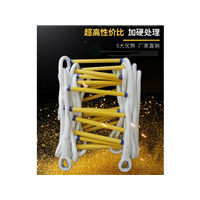 泉州消防软梯_往复式逃生缓降器_应急救生