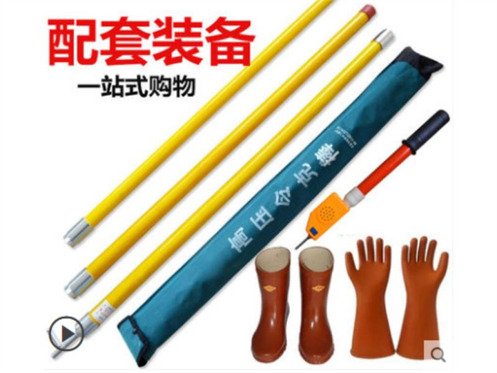 泉州市哪里买灭火器干粉.高压杆