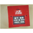 泉州消火栓报警按钮 
