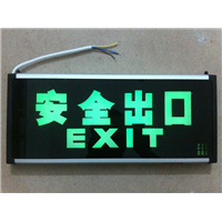 晋江市正规的消防疏散照明灯石狮消防常规装备消防应急电源厂家 