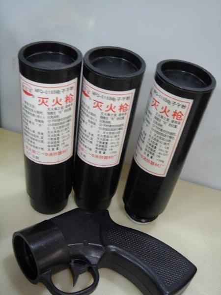石狮消防器材-消防器材/消防工具-远景消防保安器材服务部