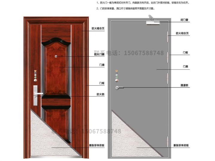 南安防火门厂家，卷帘门订做施工