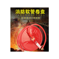 泉州消防卷盘-消防直流水抢头厂家
