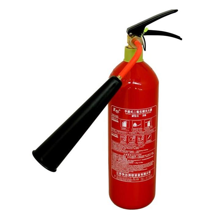 泉州二氧化碳灭火器 