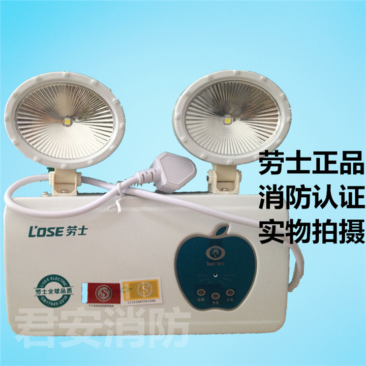 泉州应急灯 