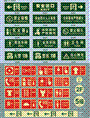泉州消防器材-销售各类消防器材-远景消防保安器材服务部05