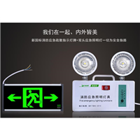 石狮应急疏散系统,防排烟系统,防火门