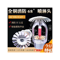 泉州店面喷淋设计