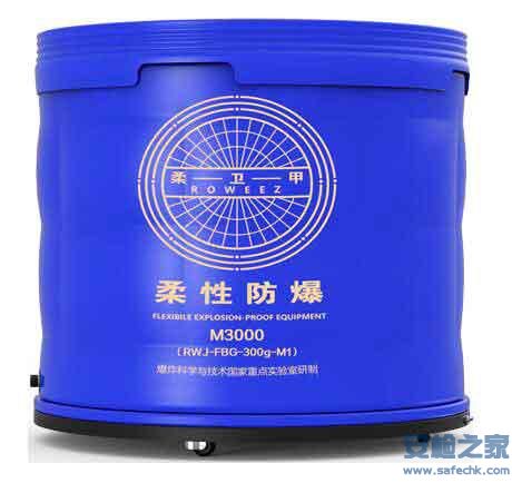 泉州防爆器材的价格