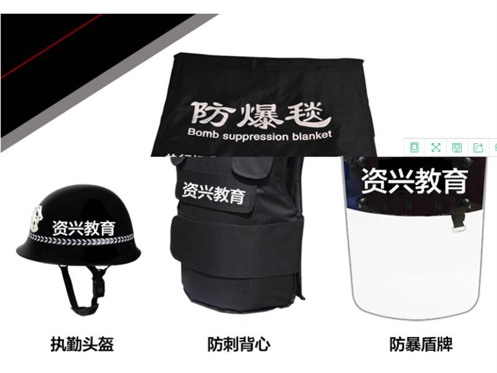灭火阻火包_安保防爆毯哪里有卖_晋江直销