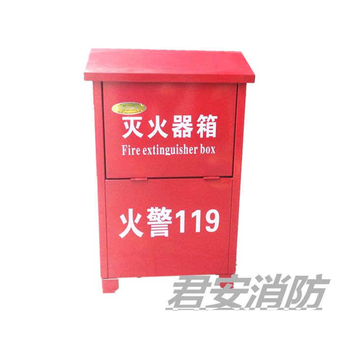 泉州灭火器箱 