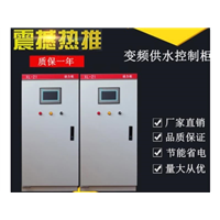 泉州消防设施安装_晋江消防水泵控制器箱