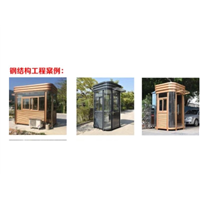 晋江安保用品，石狮U型车位锁