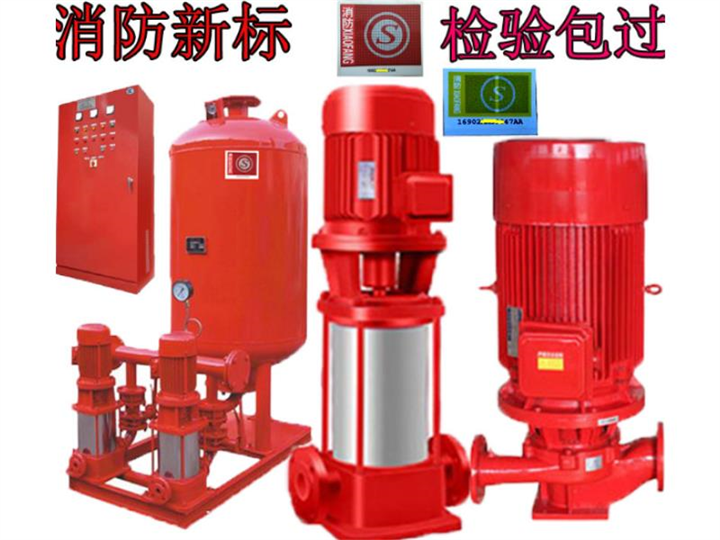 如何使用消防系统，消防喷淋系统怎么启动
