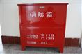 泉州消防器材-销售消防箱-远景消防保安器材服务部