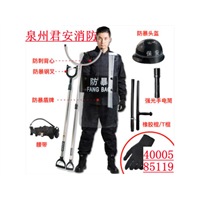 泉州安保用品厂家直销保安服订做|作训服