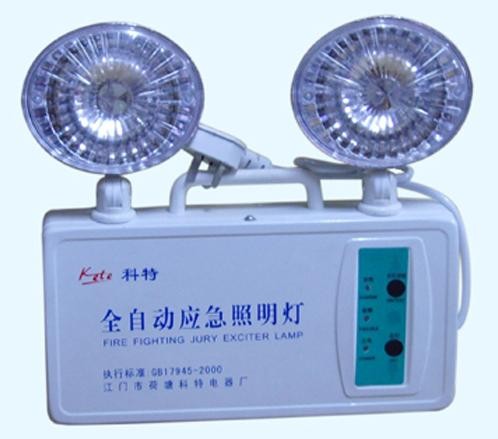 晋江消防器材-消防照明专用灯-远景消防保安器材服务部 
