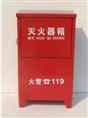 泉州消防器材-消防灭火器箱-远景消防保安器材服务部