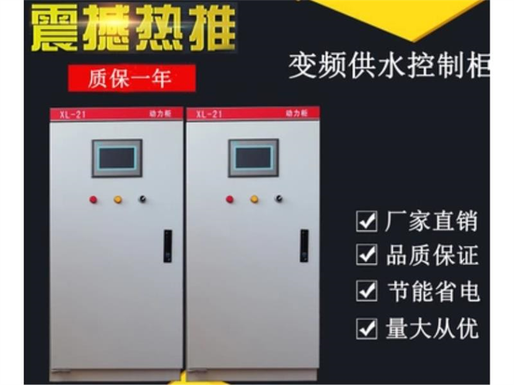 泉州消防设施安装_晋江消防水泵控制器箱