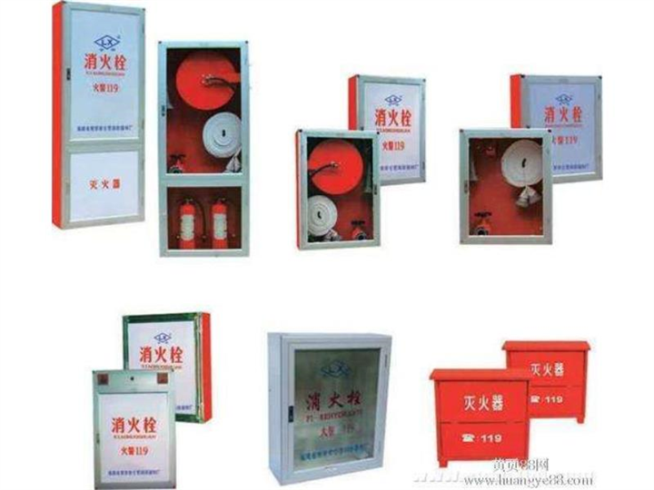 晋江消防工程设计_消防报审咨询