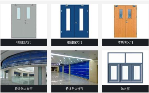 南安市划算的批发防火门定制订做高品质防火门老牌厂家 