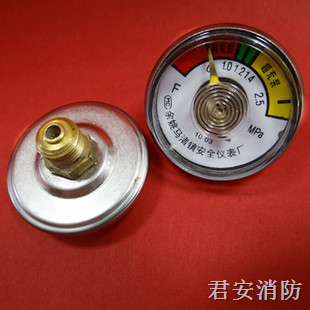 泉州君安批发零售灭火器压力表 