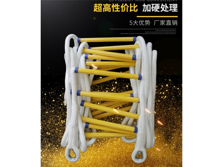泉州消防软梯_往复式逃生缓降器_应急救生