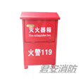 泉州灭火器箱 