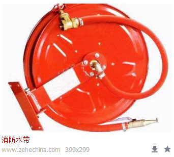 晋江消防自救卷盘 