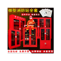 泉州消防柜订做 