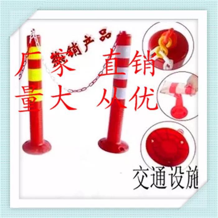 泉州道路标柱晋江诱导柱防护桩，隔里桩 