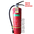 泉州ABC干粉灭火器 