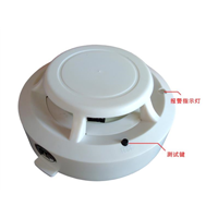 惠安烟感探测器批发的价格