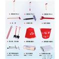 石狮消防器材-消防专用工具-远景消防保安器材服务部