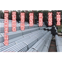 泉州消防镀锌管回收，泉州灭火器置换