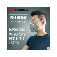 石狮验厂用品,泉州验厂