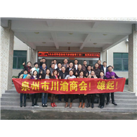 洛江消防工程建设公司_消防管道安装_消防喷淋施工 