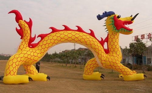 金龙