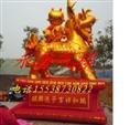麒麟送子