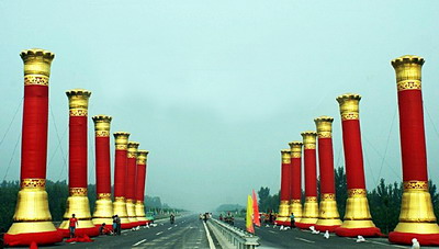 团结柱01