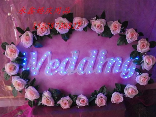 挂件2