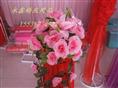 路引花2