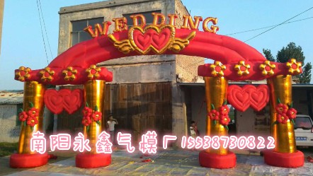 甜蜜约定