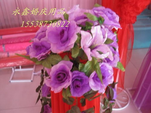 路引花