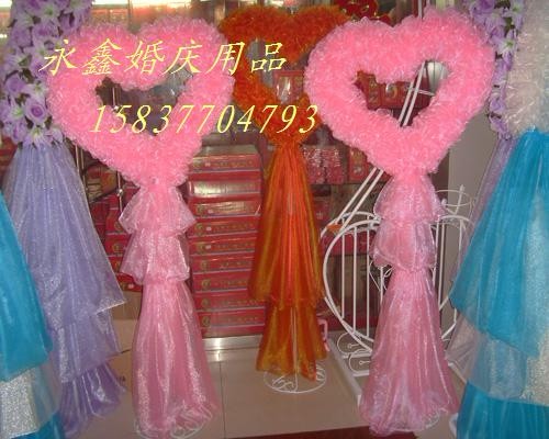 心形路引