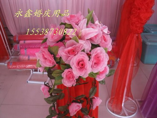 路引花2