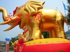 金象