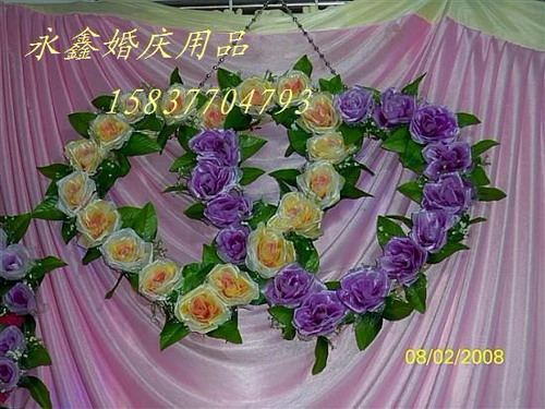 背景挂件