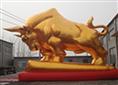 金牛