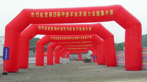 供应襄樊气模价格03